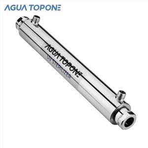 אור אולטרה סגול לטיפול במים