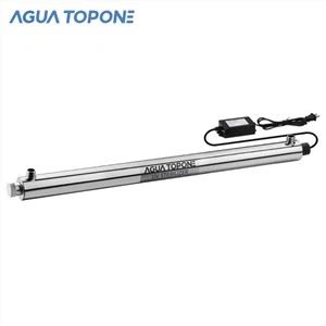 אולטרה סגול Uvc